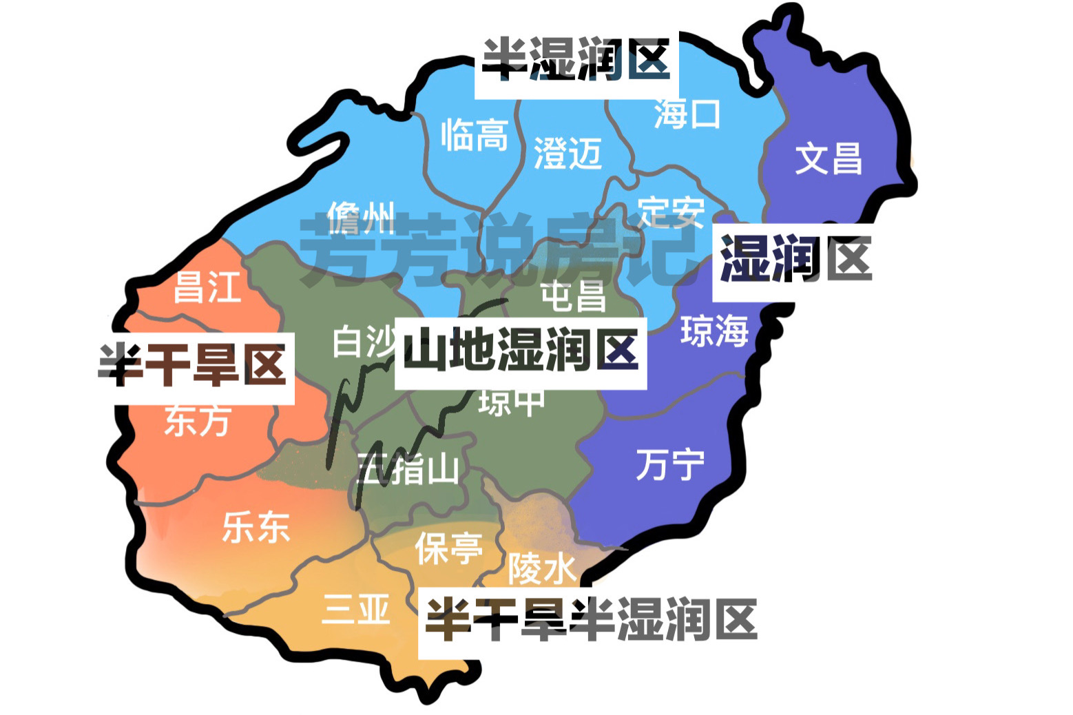 海南最适合居住不潮湿的地方,想在海南住一个月