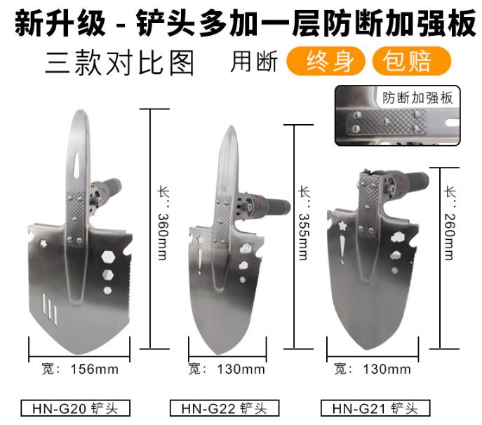 德国工兵铲多功能户外特挖土折叠军版军工铲子车载铁锹兵工铲锰钢