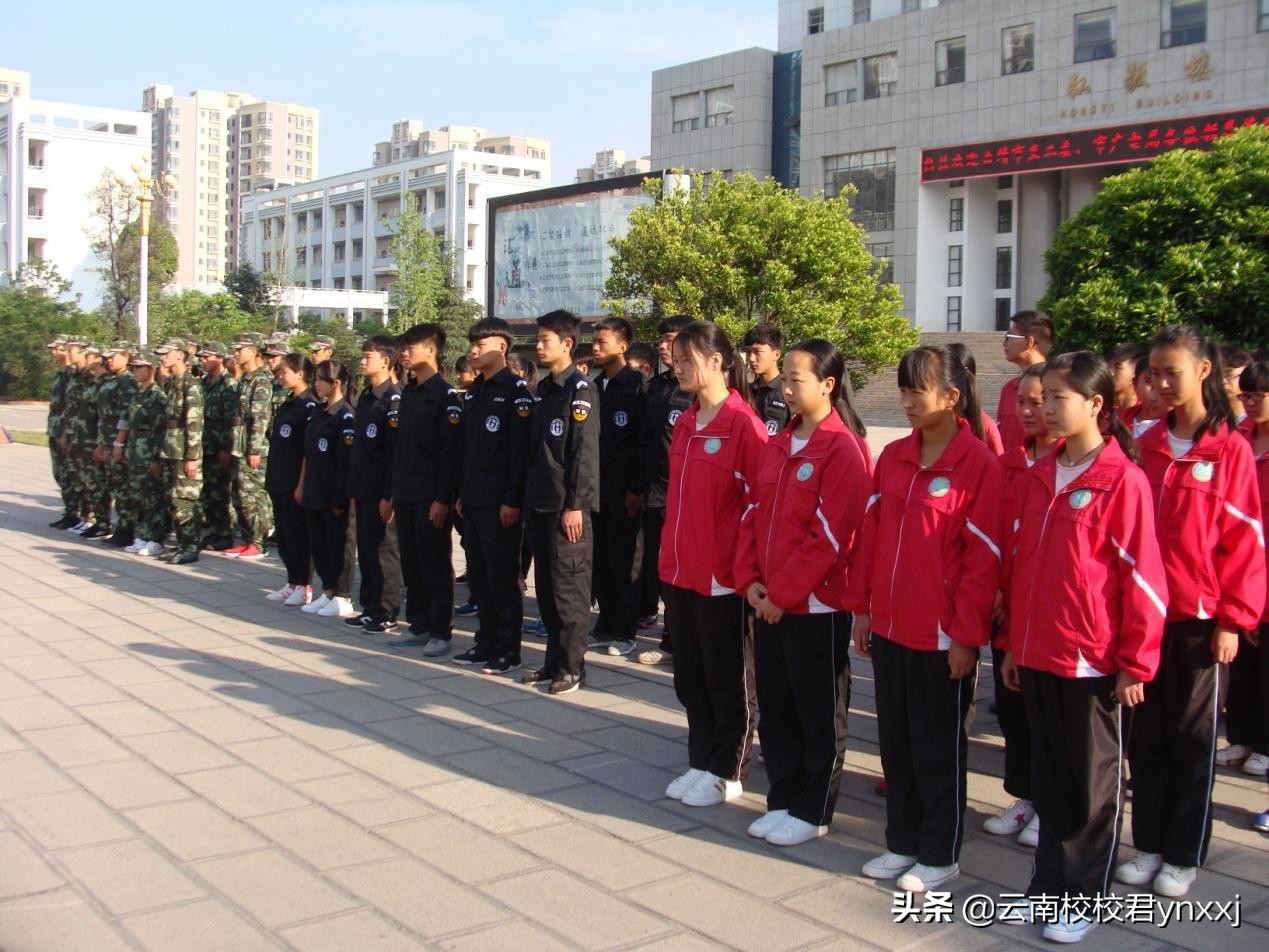 云南曲靖财经学校,曲靖财经学校怎样