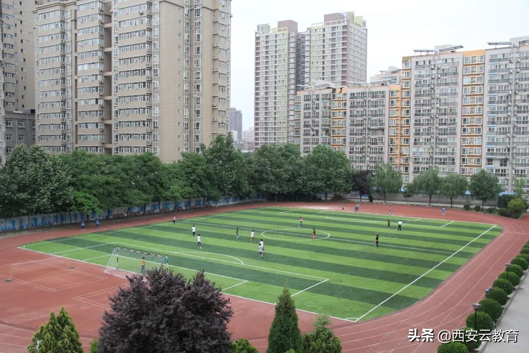 010413选择西科,未来可期西安电子科技中学2020年新高一等你来
