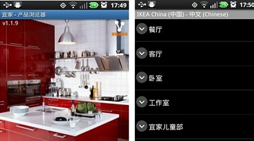 app营销推广策略有哪些,app营销策略有哪些