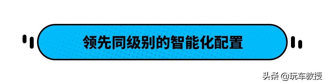 长安欧尚z6vs汉兰达,7.99万长安欧尚x7plus