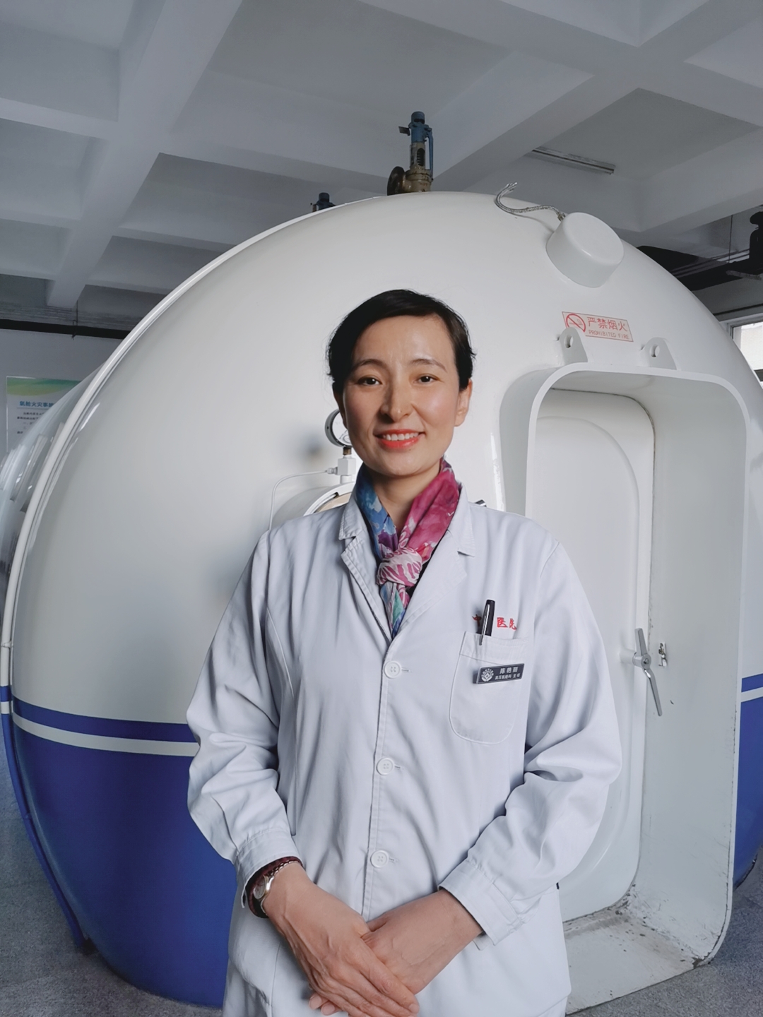 高压氧治疗科普小知识,高压氧讲堂视频