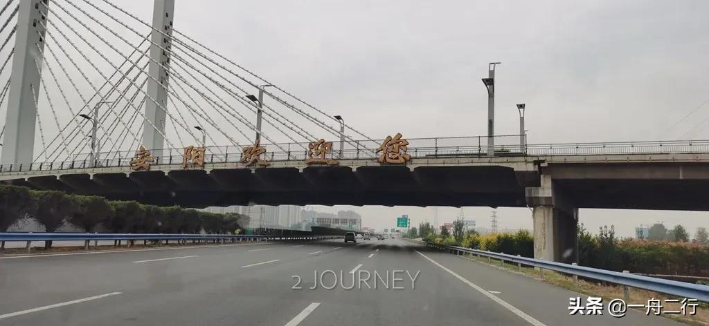 殷墟旅游全程旅游攻略图,河南殷墟旅游攻略