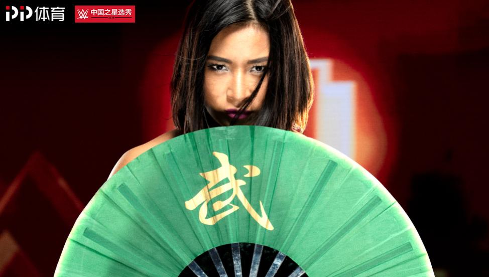 PP体育牵手WWE，欲在中国寻找摔跤界的姚明