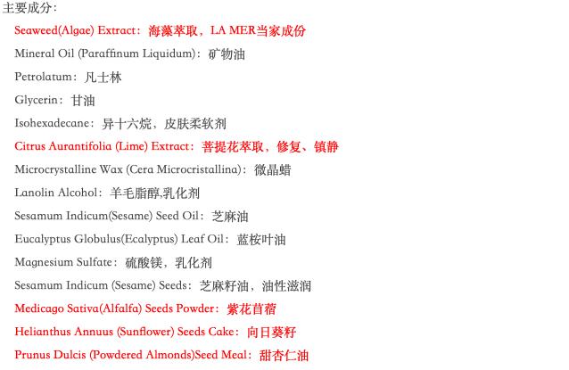 奇迹面霜和经典面霜,奇迹面霜好还是黄金好