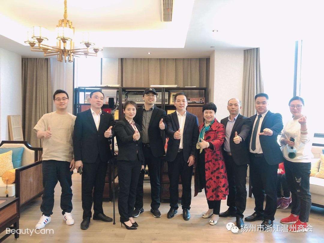 老徐直播间：酒店业的创新之路—又见烟花三月，入梦桔子奥邦酒店