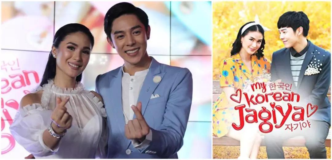 摘金奇缘的女明星,摘金奇缘人物详解