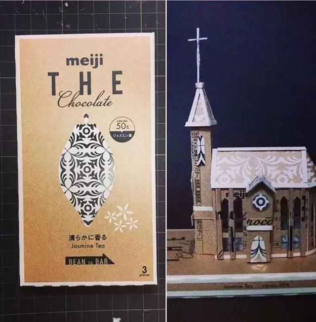 日本小哥自称“空箱职人”，靠着废纸盒办展览