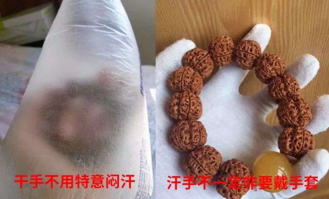 机刷金刚菩提还能盘吗,金刚菩提的刷盘方法