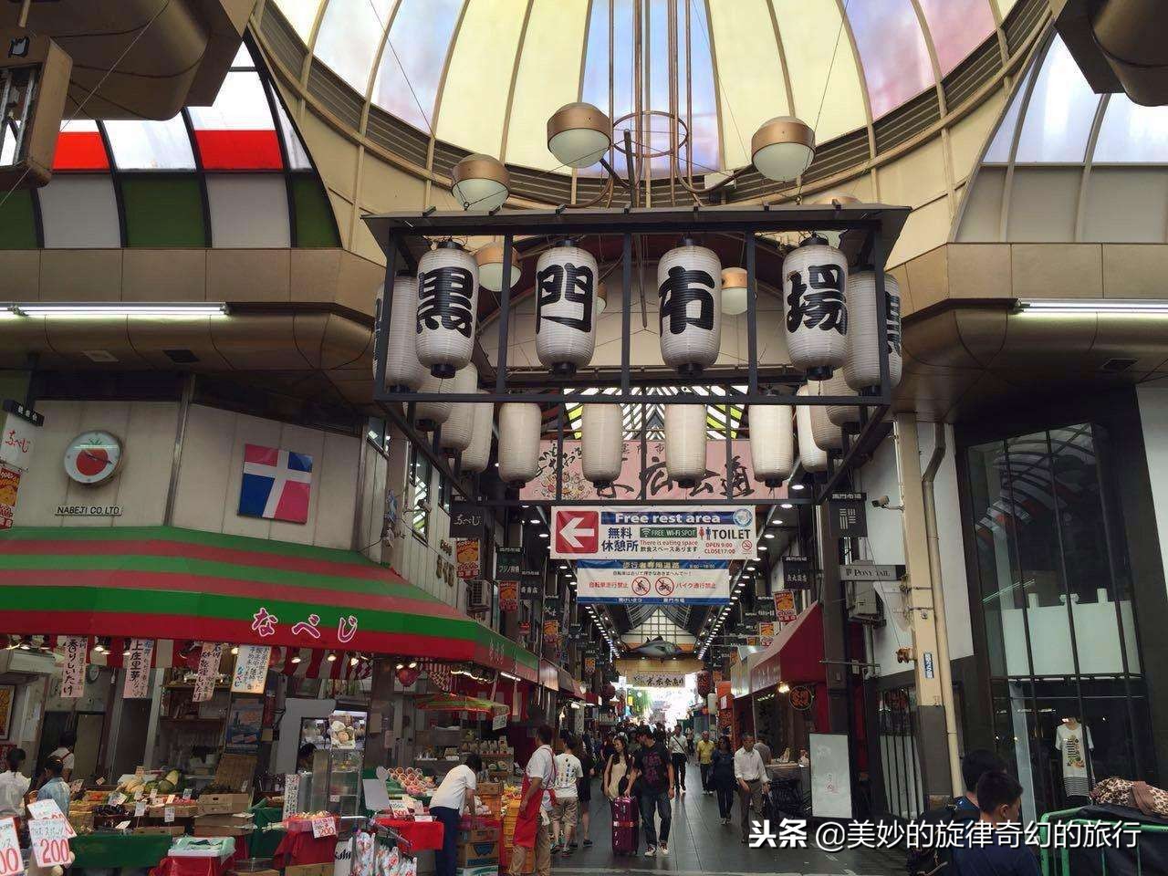 大阪黑门市场位置,大阪黑门市场