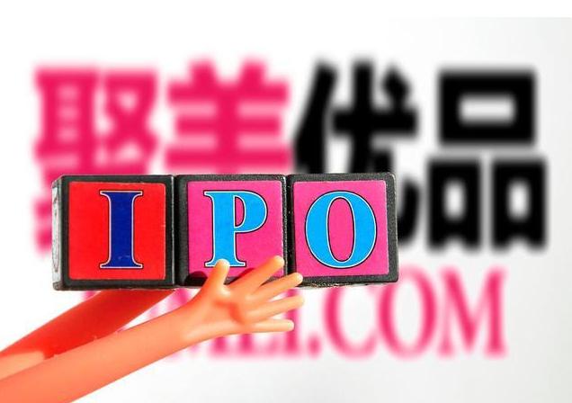 聚美优品卖化妆品怎么样,聚美优品是卖什么产品