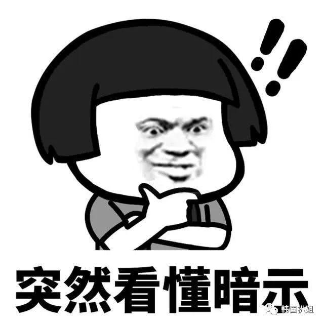 韩国人眼里的彩妆,韩国人化妆品好不好用