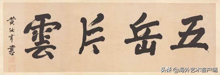 吴彬绘十翼灵璧石图,吴彬曾画了一幅十面灵璧图