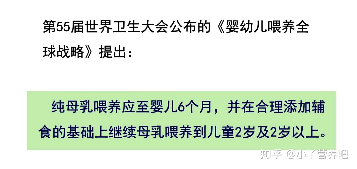 哺乳期应该怎么吃鱼胶,哺乳期应该怎么吃水果