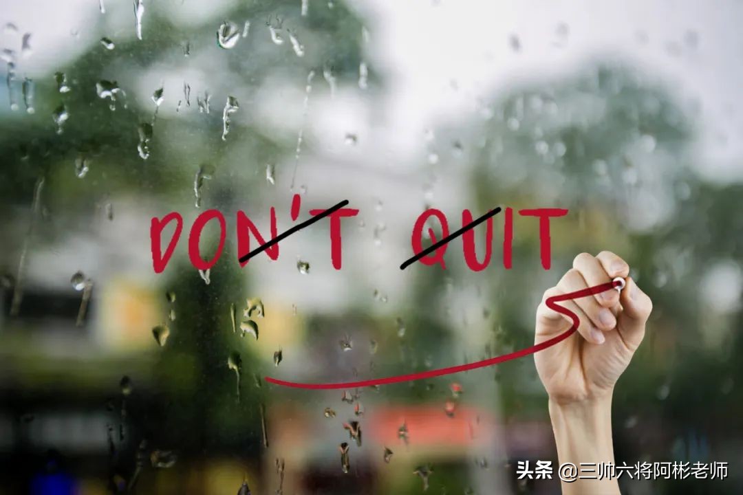 三帅六将二建,三帅六将到底怎么样