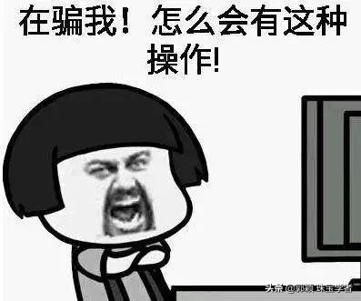 买珠宝的十大骗局,为什么买完珠宝感觉自己被骗了