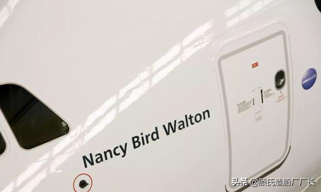 空中浩劫澳洲航空72号航班,空中浩劫之澳洲航空32号航班