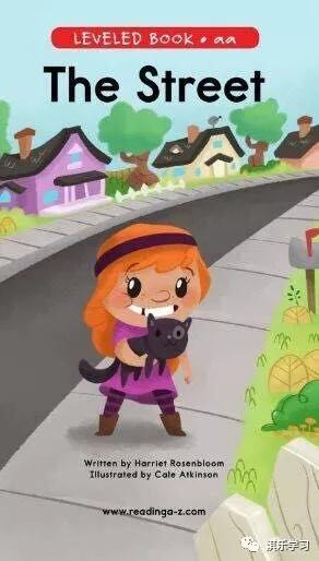 razaa级别详解,一篇文章带你了解django