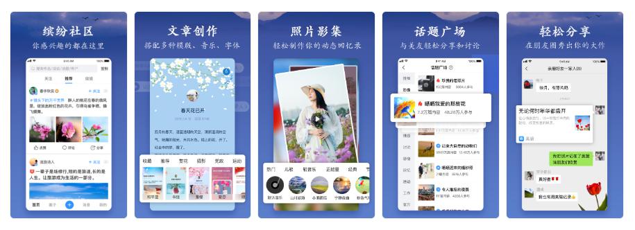 设计规范好用的app,设计大神的设计软件