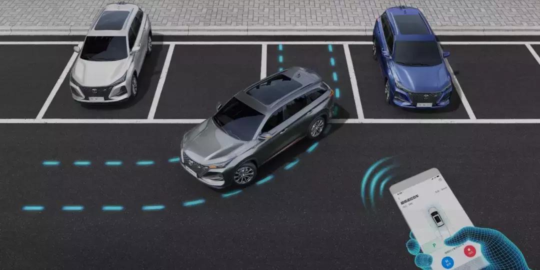 长安cs75plus蓝鲸版有哪些功能,长安蓝鲸新一代cs75plus1.5t尊贵