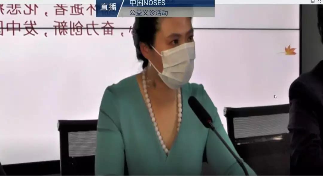 七万人在线，中国NOSES联盟19位专家网上开诊！“这项技术对患者好，患者的要求就是医生的追求”