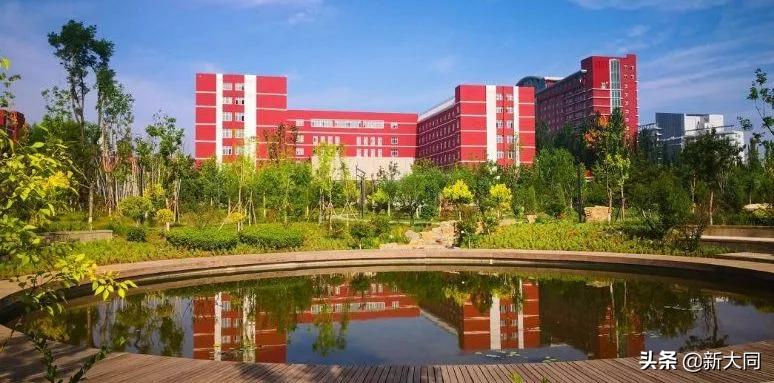 2020山西大同大学各省录取分数线,山西大同大学招生网官网录取查询