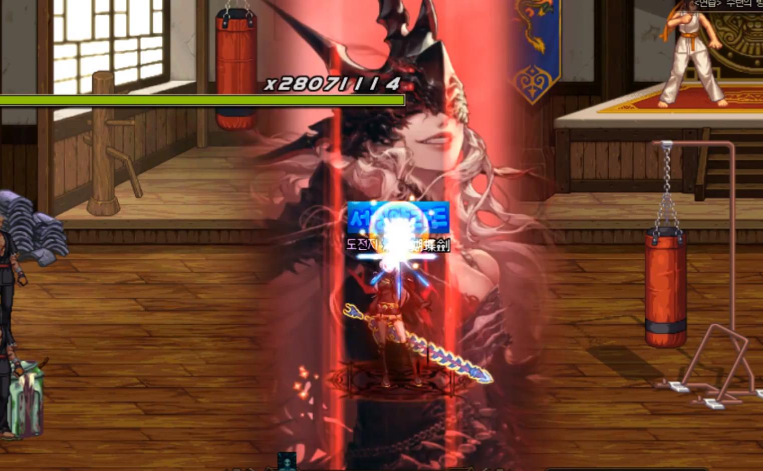 DNF：女鬼剑全职业三觉站街效果展示，三觉后加BUFF自带插画特效