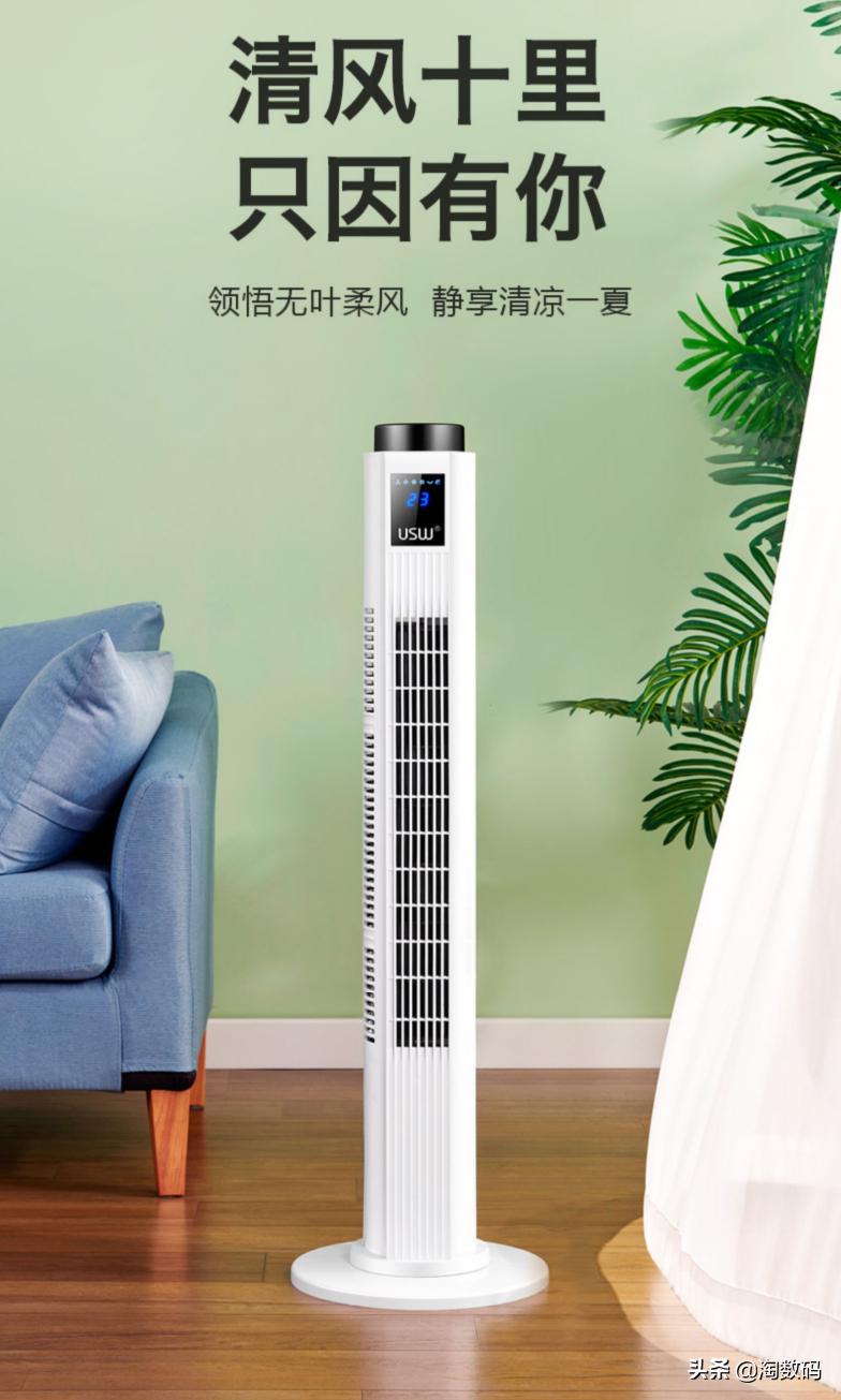 6月11日值得买汇总:京东外设数码产品降幅发力,散热区好价频出