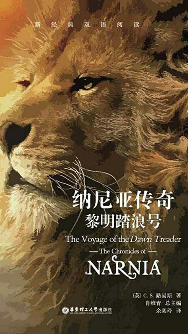 2021年的双语阅读,双语阅读2021年