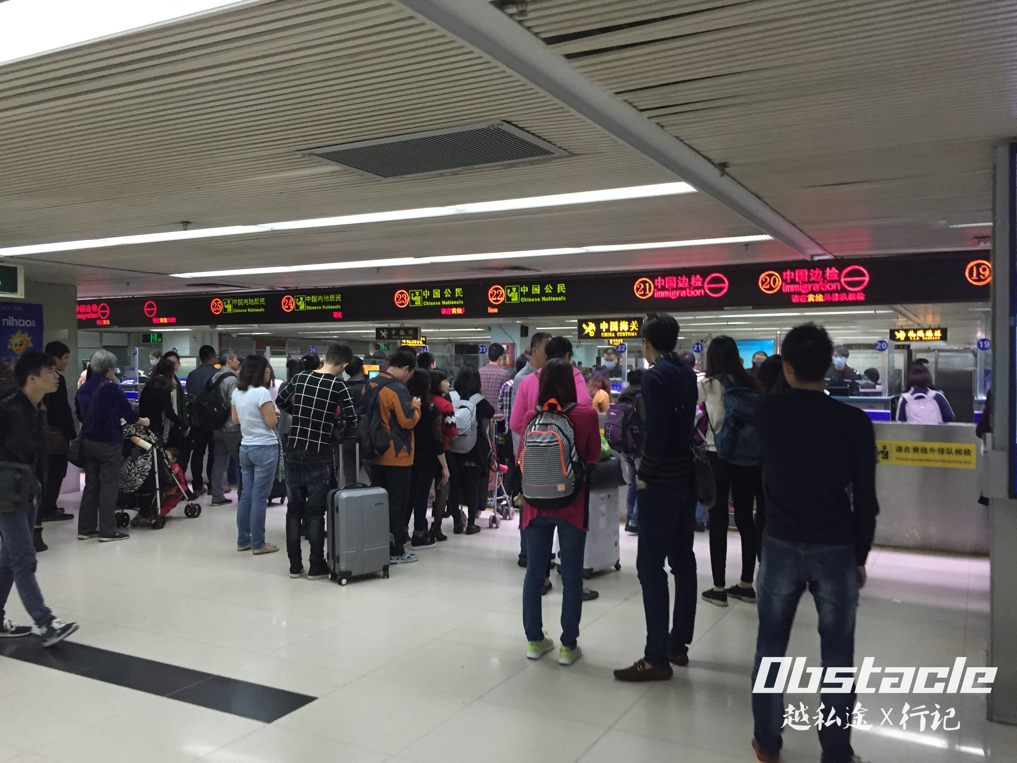 沙田打卡之旅（上编）