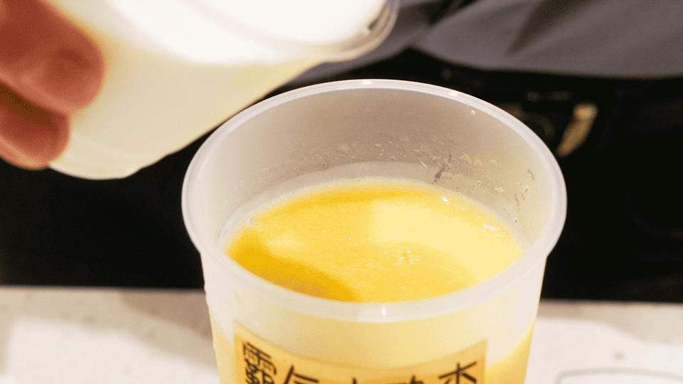 奈雪「霸气小确杏」回归！还有杏运上上签，今日开“撕”