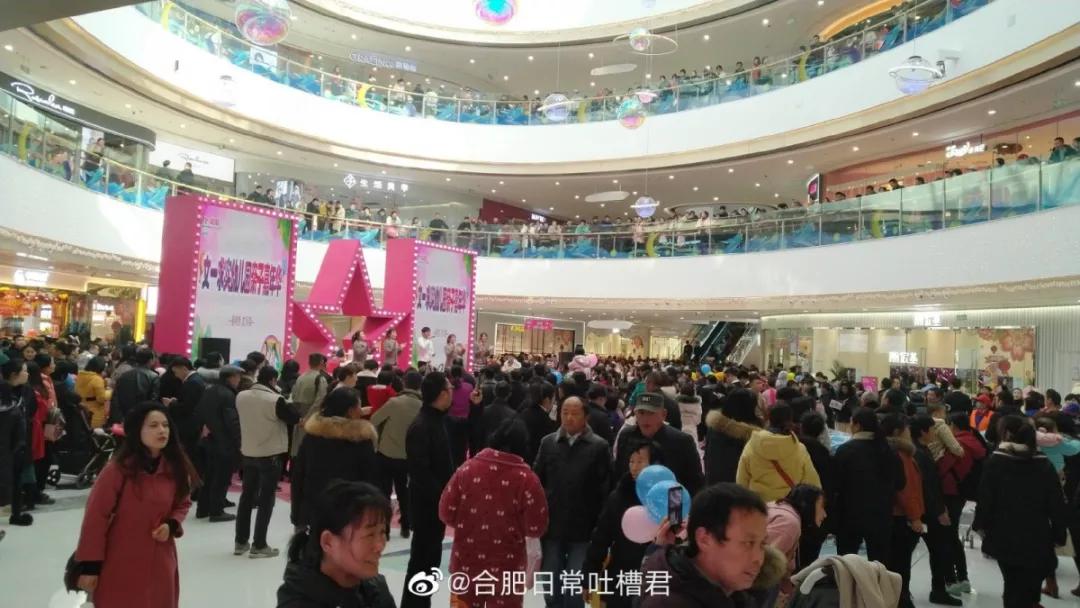 北城万达前景如何,北城的万达最新消息