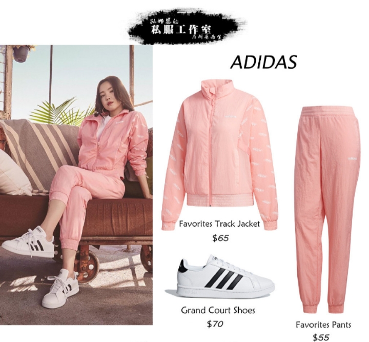 人间阿迪孙娜恩,人间阿迪