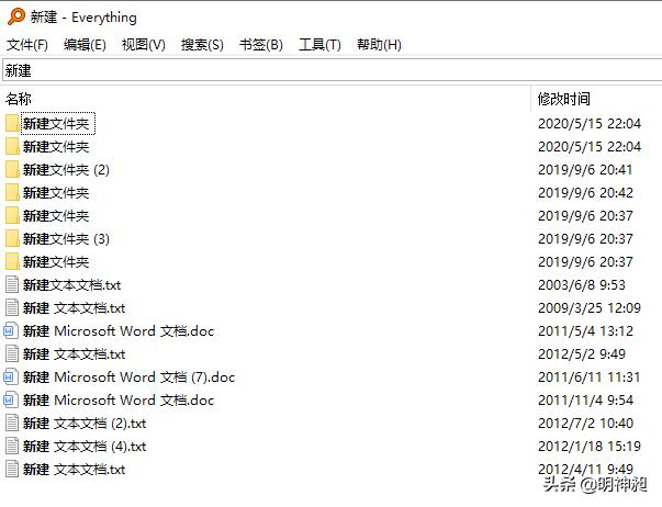 领导发个文件怎么保存到电脑,领导发的文件打印不出来怎么办