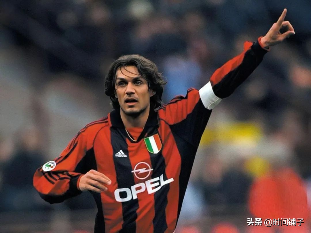 足球最强后卫马尔蒂尼,足球经典比赛马尔蒂尼