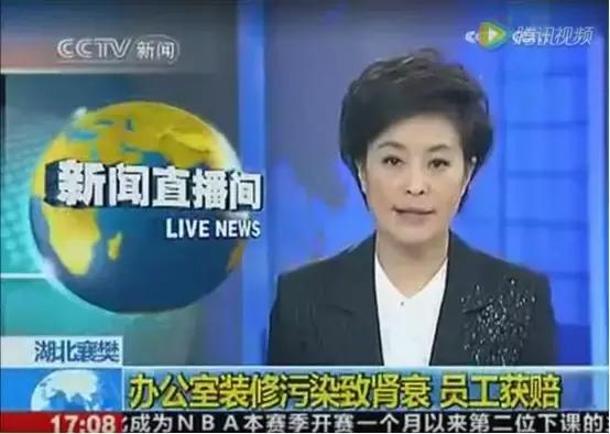 新办公大楼如何除甲醛,新搬办公楼怎么去除甲醛