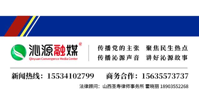 山西沁源麻纸,沁源麻纸怎么样