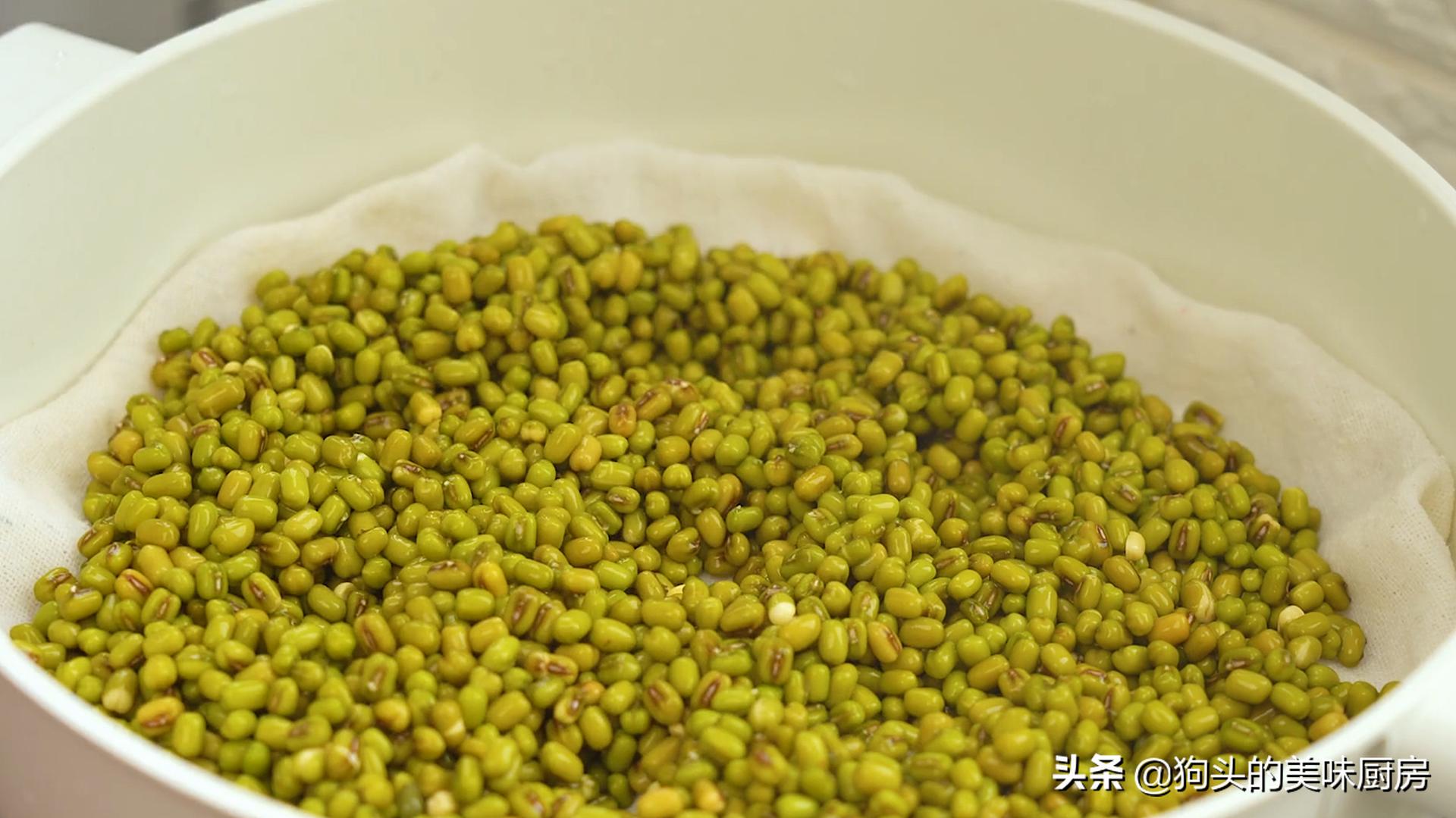 不用烤箱酥皮绿豆饼简易版,又酥又不油的绿豆饼