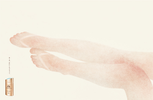 好创意艺术设计大赛官网获奖名单,国际广告设计大奖作品欣赏