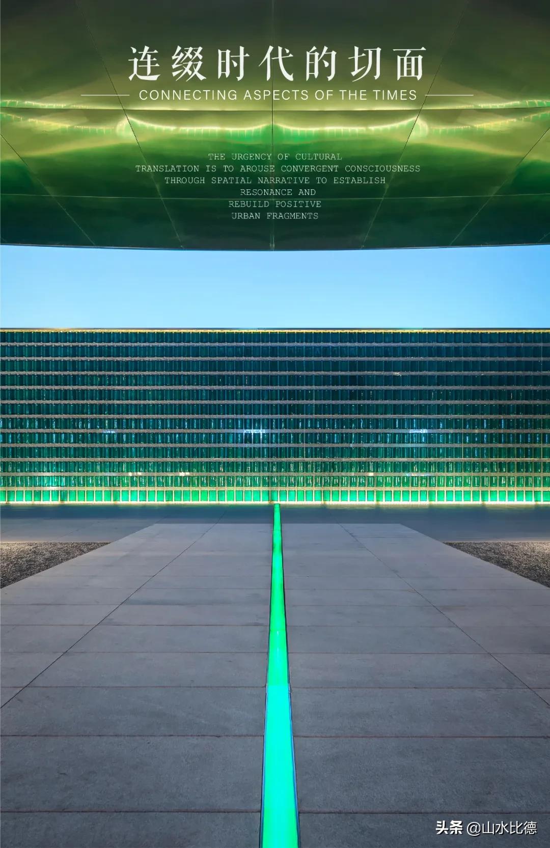 太原铁建花语堂为什么贵,太原中国铁建花语堂样板间