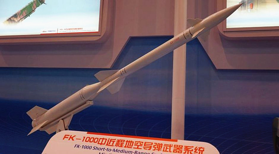 撑起祖国领海安全的擎天巨伞——中国舰空导弹发展史