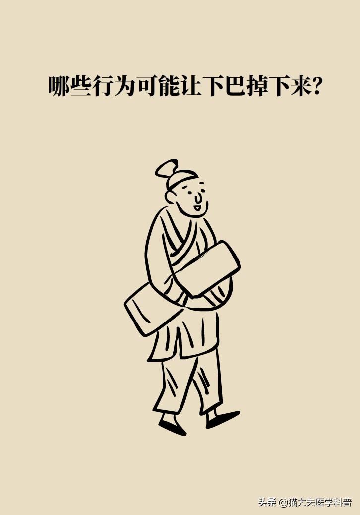 瓜子嗑多了嘴唇,瓜子嗑多了