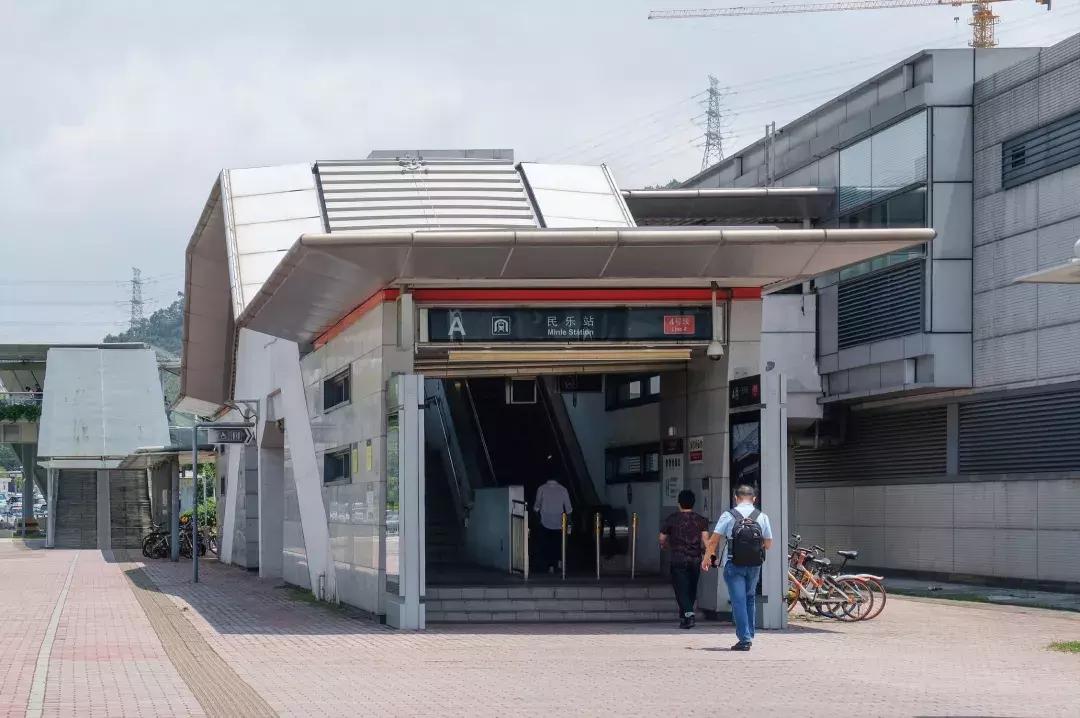 这里是观澜,下一站民治