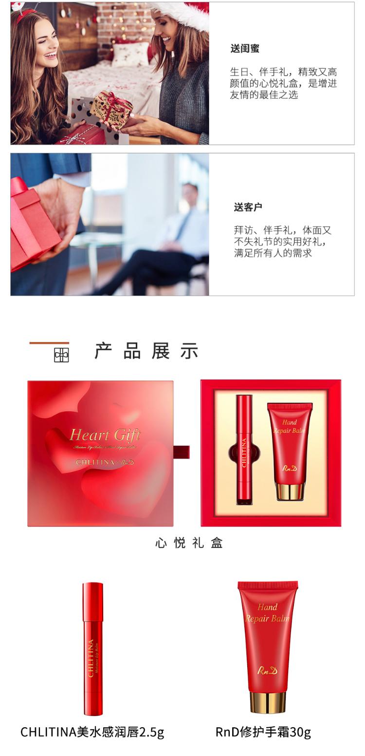 秋冬换季肌肤如何护理,冬季肌肤保湿护理步骤