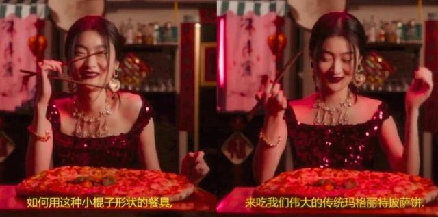 dg品牌辱华事件是怎么回事,dg辱华事件后续