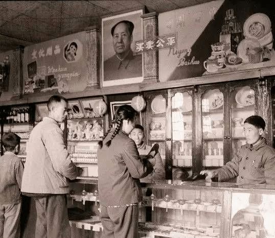 8090年代代销点图片,八十年代的代销点