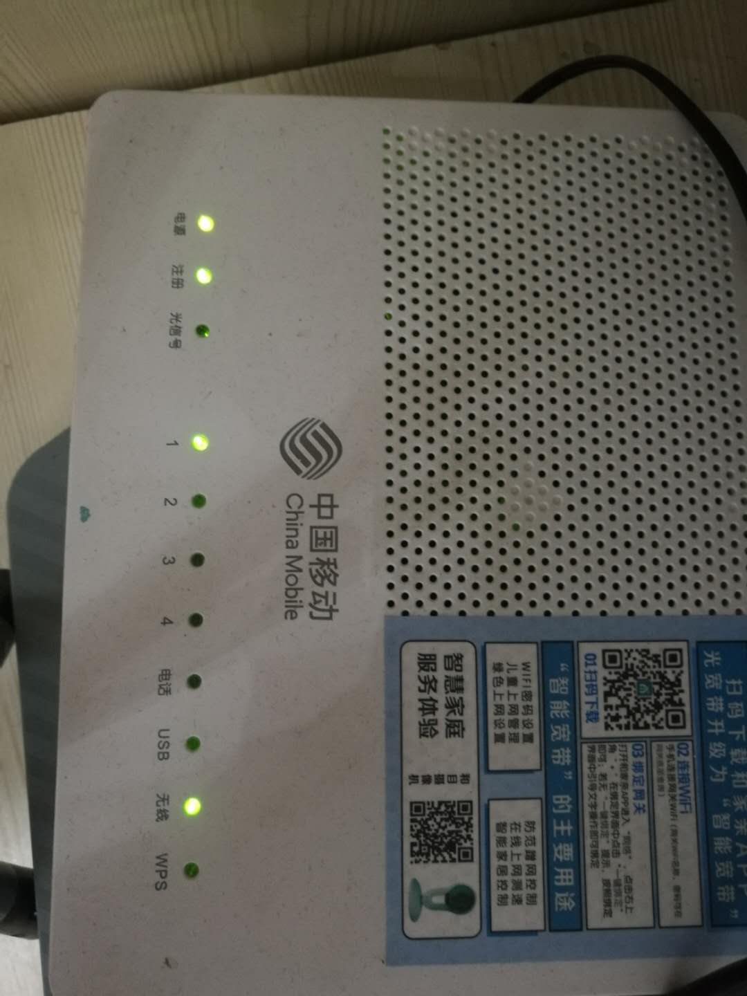 wifi网络故障怎么解决,can网络通信故障怎么解决