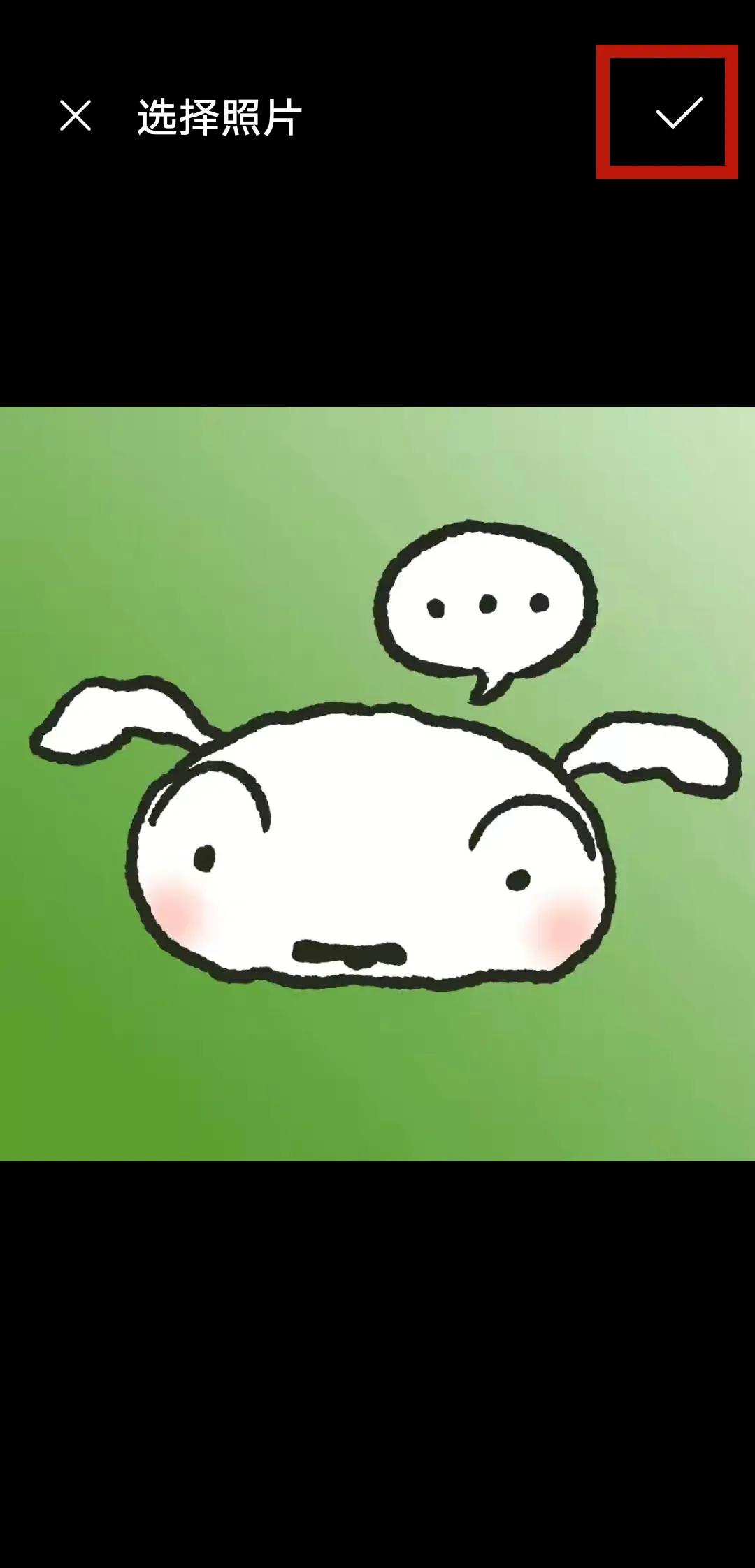 更换图标华为,华为图标和荣耀图标