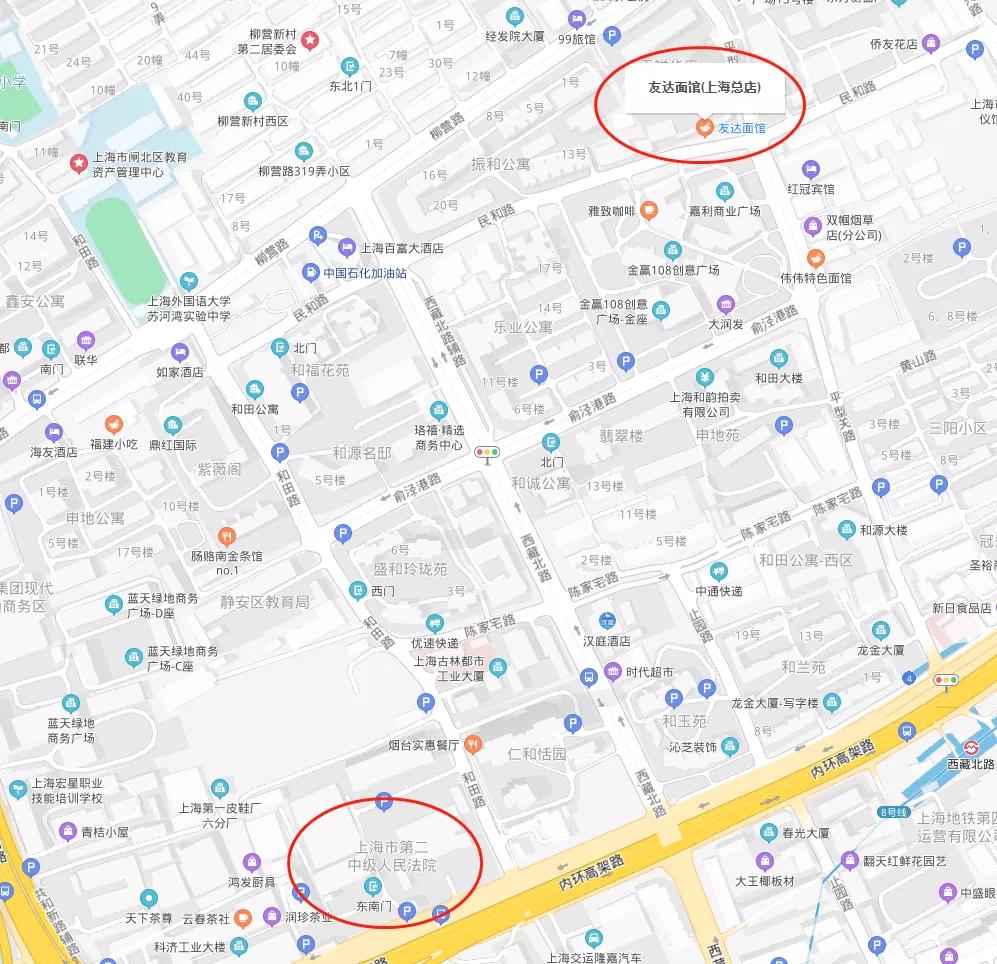 上海值得吃的苍蝇馆子,上海市值得推荐的餐厅